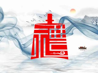 中国十七大名酒都有哪些？