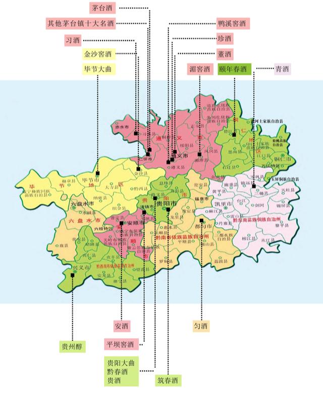 川黔白酒之争 争的到底是什么?
