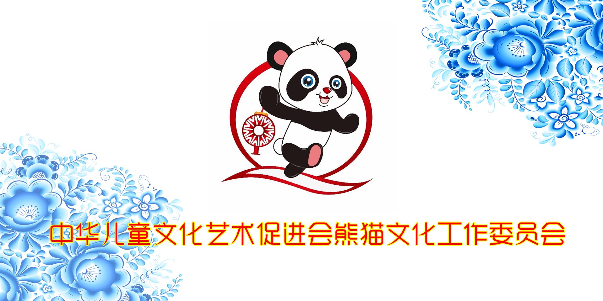 全部分类