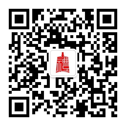 微信公众号